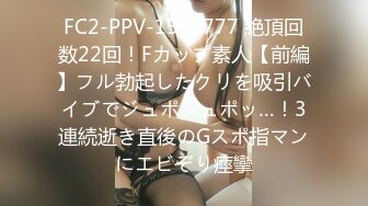 一本道 011923_001 超タイプの巨乳義母と入浴セックス 小泉真希