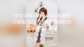 ❤️紧急企划劲爆流出❤️唯美清纯小仙女〖小枫〗完美露脸，JK制服性感私拍，高校体操服 白虎一线天美鲍嫩到不行！