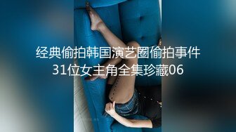 把同城一个车模操到无语，各种高难度体位操