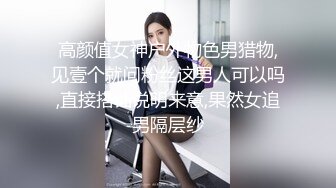 9-17新流出　安防酒店摄像头偷拍　颜值不错的小情侣开房女友叫床是母狗音