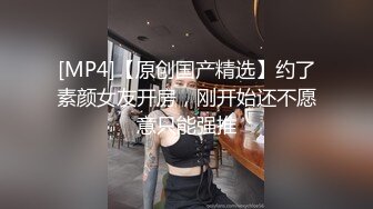 天美传媒 tml-012 偷干骚穴小表妹-李娜娜