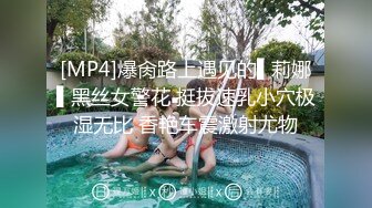 星空传媒 XKYP008 女室友的秘密无套内射清冷御姐 高潮连连尽情享受性爱 进口逼爽 中条爱莉