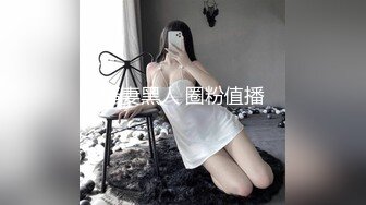 【新片速遞】&nbsp;&nbsp;黑丝眼镜伪娘贴贴 比女人还女人颜值高皮肤白 操逼表情好妩媚太诱惑 上位骑乘很悠闲 [232MB/MP4/05:05]