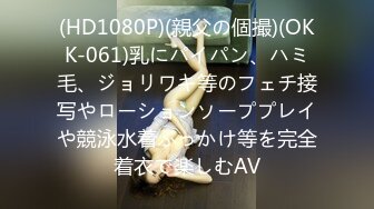 MVG-067 競泳水着アナルスイマー