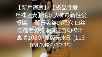 清纯小女神用假鸡鸡自慰高潮，爽到胡言乱语，想用真的大鸡巴，好硬好想被插！