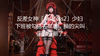 [MP4]蜜桃影像传媒国产AV剧情新作-萝莉女友肉身赎债 无能男友欠钱不还 女友当面被干