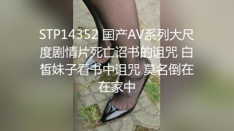 少妇性饥渴，月经刚完就要我操。带血的鸡巴