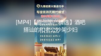 【超顶 约炮猎艳】ob大神 极品高跟黑丝170Cm舞蹈老师 特骚卖弄扭腰色诱 胸推吸含 挺臀榨汁瑟瑟发抖 太TM会了