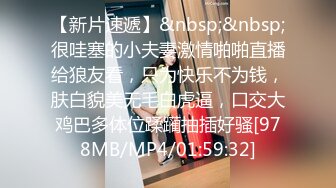 绿意盎然 海角侄子爆肏嫂子 趁女友和老妈去逛街 偷偷溜进嫂子房间寻欢 差点被撞见鸡巴都吓软了