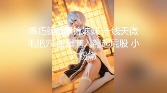 东欧黑丝肉弹骚货Kisankanna1超高画质4K资源精选合集【32V】 (5)