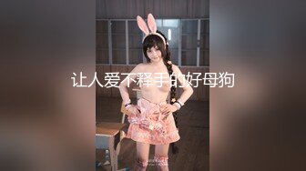 还是少妇会吃鸡舒服