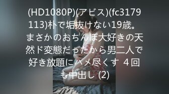 大圈高素质外围美女爆乳美腿激情爆操&nbsp;&nbsp;解开内衣吸吮奶子 拔下内裤拨弄阴蒂