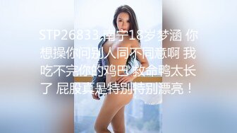 《最新震撼高价购得》神似内地女演员牛莉，新维拉舞团顶流白肤性感御姐Annie加密特，露逼夸张情趣劲曲艳舞挑逗，炸裂 (10)