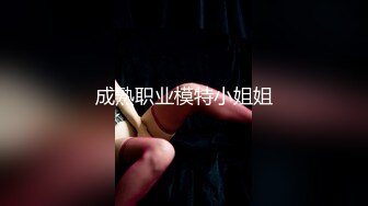 【新速片遞】 青春漂亮美眉 被无套后入 小穴超紧 操没多久就射了 [135MB/MP4/02:20]