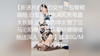 [2DF2]威哥全国探花约了颜值不错白衣妹子，洗完澡口交上位骑乘床边大力猛操 [MP4/112MB][BT种子]