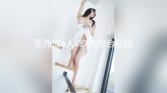 【劲爆❤️二次元】浵卡ToKar✨ 芙宁娜Cos掰穴鉴赏极品阴户 美妙少女酮体 含茎榨精束缚爆肏 内射粉嫩白虎蜜穴