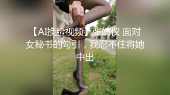 绝对领域LY-064饥渴人妻的致命诱惑