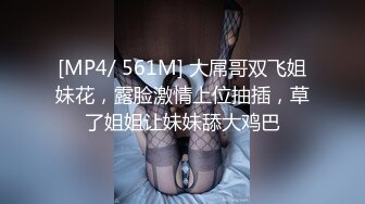 叔嫂乱伦丈夫去世小叔子来参加追悼竟把嫂子扑倒在床上无套内射-糖糖