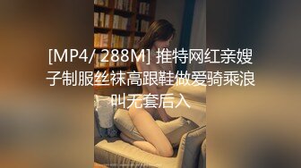 喝醉酒美女在男邻居身下呻吟