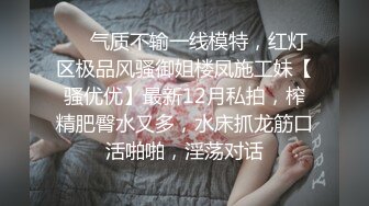 CB站捷克性感可爱美女主播Elles挑战野兽屌