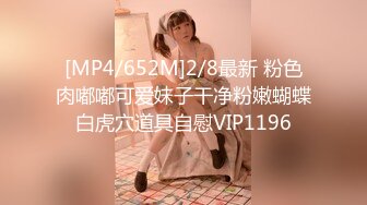 【新速片遞】&nbsp;&nbsp;&nbsp;&nbsp;万里挑一 12月最新！无敌清纯9粉超高颜值的甜美女神-小琳 终于又上线了，好久不见！饱满的大奶子 高挑的身材，完美女神 [565M/MP4/