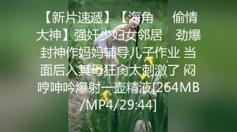 【美女主播 菲菲在做吃播男友却躲在桌子底下吃BB实在受不了下播开干】