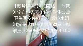 【新片速遞】❣️推荐❣️Patreon【浵卡】cos森 巨乳白虎，激情内射38P-1V [1.9G/MP4/00:16:38]