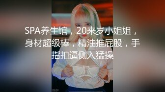 ★☆震撼福利☆★最新2024重磅，OF露脸白皙苗条干净无毛逼御姐【林美玲】订阅私拍福利，精心展示全裸骚穴特写各种淫荡日常 (6)