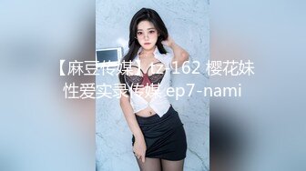 北京土著，我与我的肉妞小炮友-上海-熟女-御姐