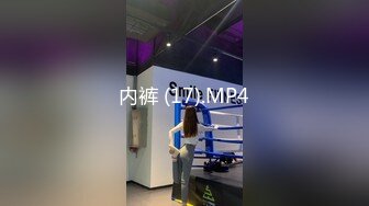 [MP4/ 357M]&nbsp;&nbsp;大屌猛哥约操外围御姐自带连体网袜，掰开多毛骚穴，吸吮舔屌活专业