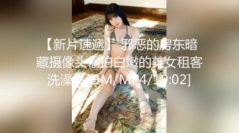 [size=4]【国产版】[TMG-116]佳芯 少妇客人竟是我的亲妈 天美传媒[/size]