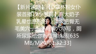 [MP4/ 268M] 极品美足性感女仆！足控必射！小脚丫真的太嫩了！高清嫩穴特写！