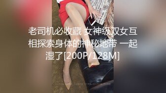 极品人妻NTR 把G奶巨乳女友送上领导床，领导操逼就是猛，绿帽男友都竖起了大拇指