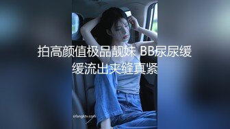 【新片速遞】&nbsp;&nbsp;高颜值台湾妹子,说话声音天然很嗲,让人简直受不了,椅子上紫薇浪叫不断[531M/MP4/01:02:24]