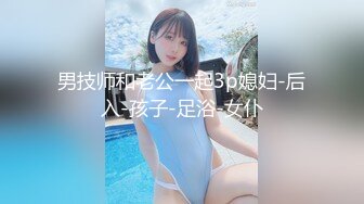 [MP4/ 679M] 腰细胸大好身材妹子和跑友啪啪，振动棒插逼自慰被揉奶子