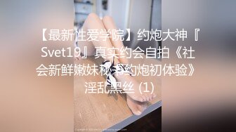 御姐就是好啊，不仅身材颜值不错嗨主动配合，苗条大长腿前凸后翘