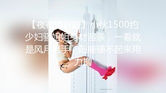 ⚫️⚫️极品女神嫩妹！清纯可爱萝莉风露脸福利姬【小鹿酱】定制第四季，剃毛 双头龙 做爱 双管齐下高潮喷水 相当壮观 (4)