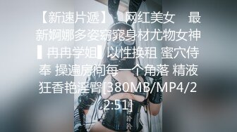 大闸蟹豪华巨制-翻版小Angelababy和翻版“陈慧琳”丝袜双飞,操会儿这个肉丝,操那个黑丝,帝王般的享受.原版!