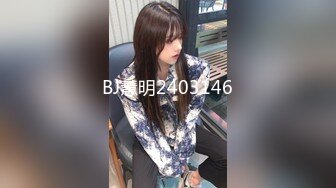 【新片速遞】 ❤️√ 花短裙美女与男朋友一起逛街，上电梯时被完美CD，翘臀真是让人欲罢不能 性感翘臀白丁深深夹入屁股 [540MB/MP4/01:36]