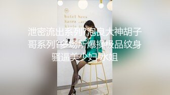 4忽悠女儿“这是最后一次”，终于操到并内射了清醒状态下的女儿