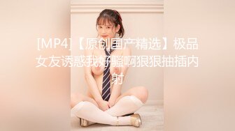 -网红高颜值美女全程露脸 双手搓奶 奶子还不小的 跳热舞就已经不行了