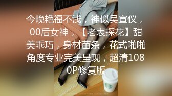 《百度云泄密》冒充富二代让漂亮学妹脱光了看鲍鱼 还让她用笔插B满足自己的变态嗜好