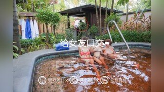 【OnlyFans】台湾贫乳嫩妹【catmint_薄荷】自慰白浆横流 付费订阅合集【59V】 (28)