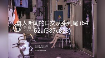 爆炸核彈！超頂推特新晉逆天顏值爆乳尤物下海 可可冪 [60P+1V/1.8G]