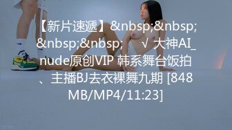 (Uncen-leaked) 435MFCW-006 夫の不倫が許せなくて…元女子アナ美人妻が腹いせに仕返し不貞性交！