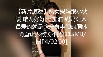 麻豆传媒 MJPD006 绝美混血H罩杯巨乳coser内射绝顶