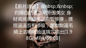 商场女厕双镜头全景偷拍❤️几个颜值不错的美少妇嘘嘘.mp4