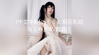 【麻豆传媒】MD0096-家教与少女 淫乱母女搞上同个男家教