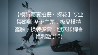 两个漂亮白嫩性感美女，争抢黑人的大屌，翘屁股轮流插无毛骚B