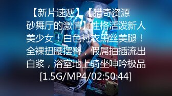 [MP4/ 2.04G] 软软柔柔时尚白皙美女 好勾人啊 脱光光娇躯耀眼 萌萌韵味心动不已